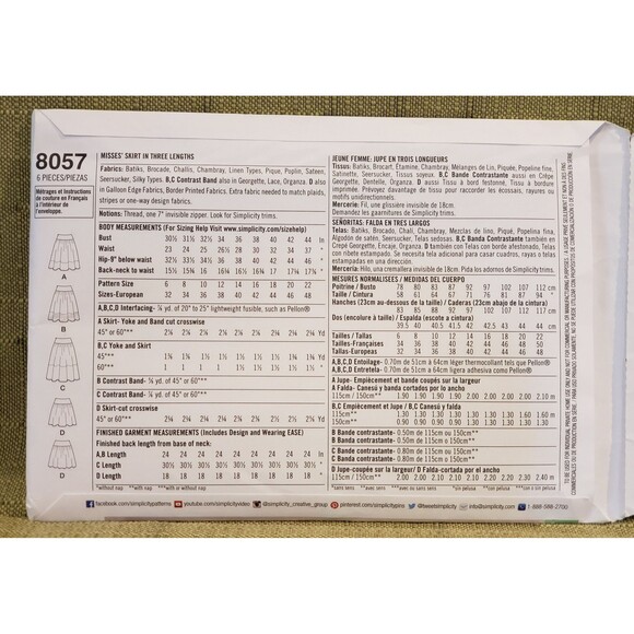 Misses Easy To Sew Skirt Sewing Pattern Simplicity 8057, Size 6, 8, 10, 12, 14 - Picture 3 of 5